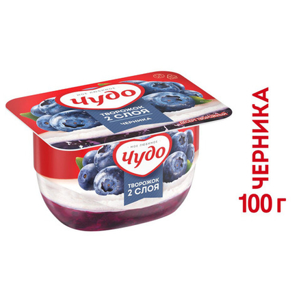 Десерт "Чудо" Черника 4% 100гр