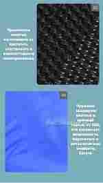 Батут с сеткой, диаметр 7 фт