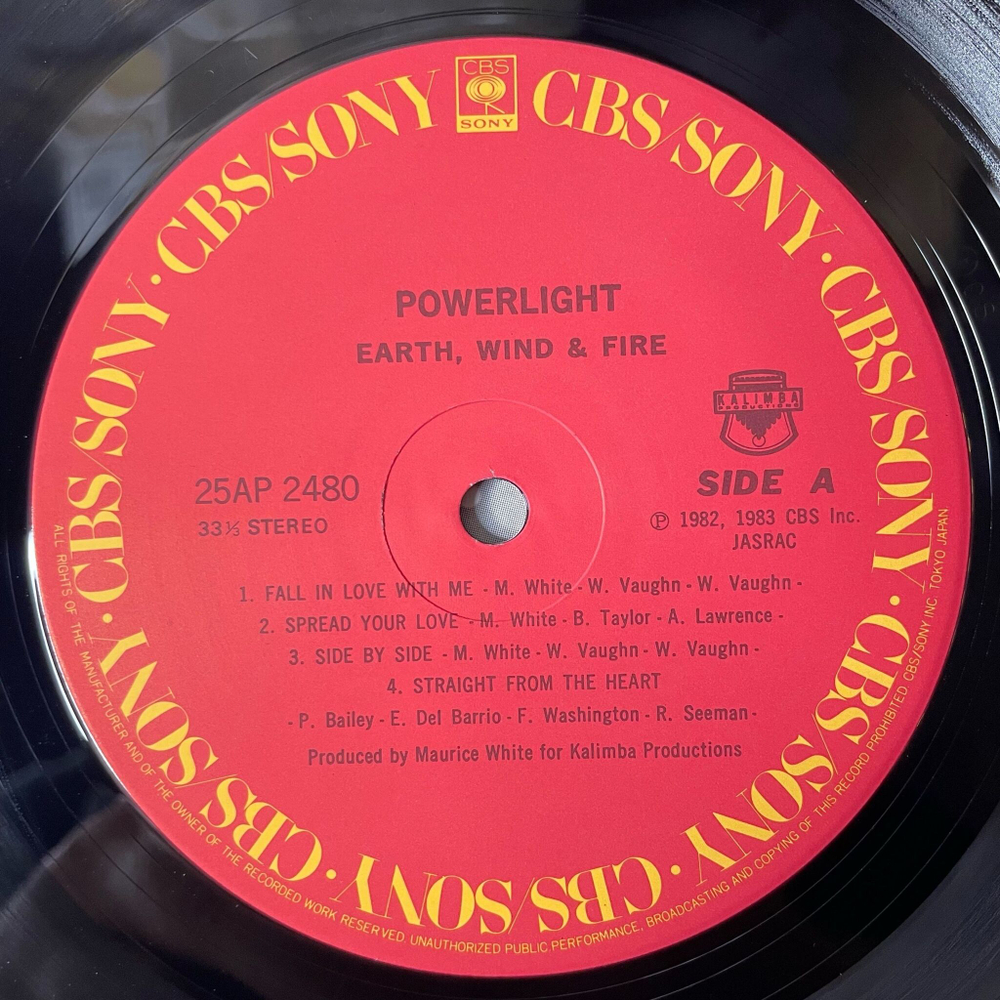 Винтажная виниловая пластинка LP Earth, Wind and Fire Powerlight (Japan 1983) (No Obi) Hearts To Heart