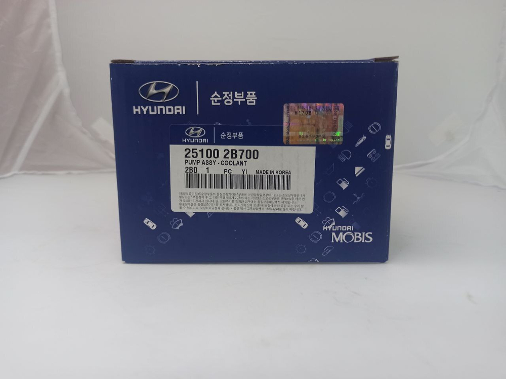 Насос водяной