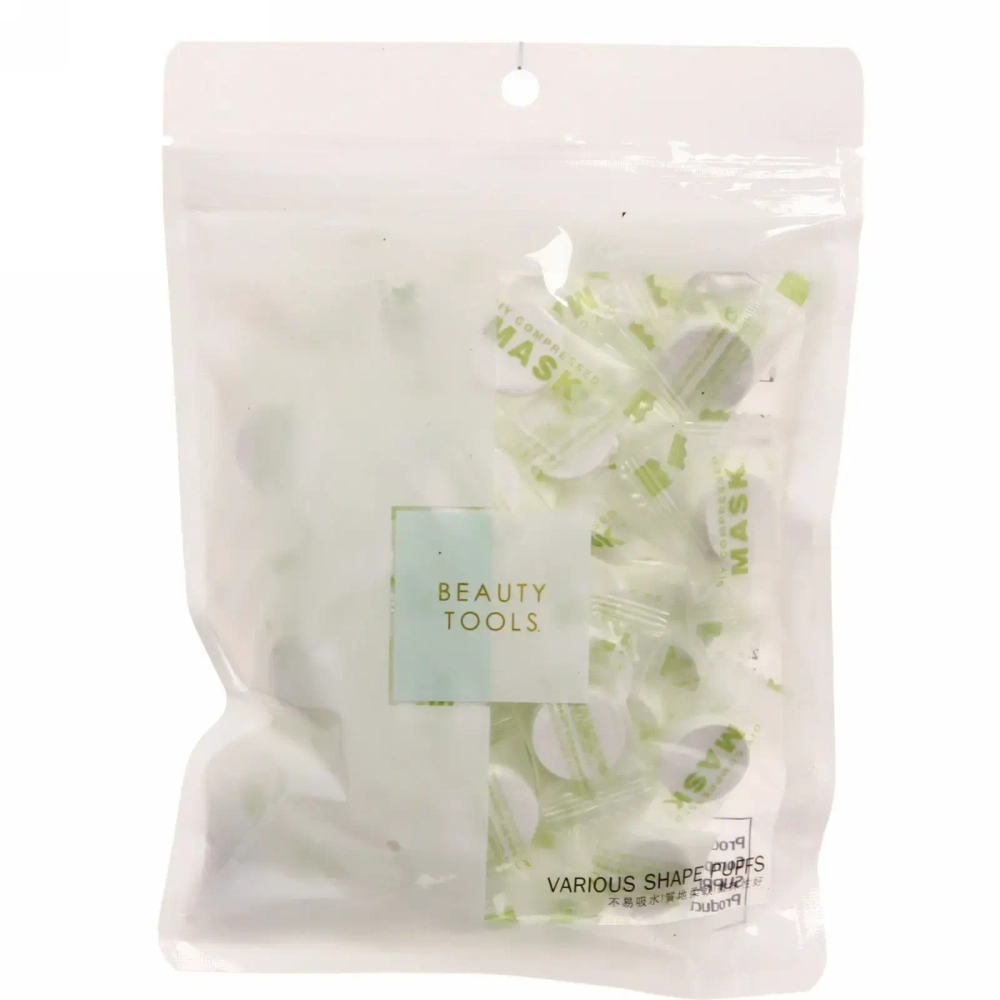 Набор косметический «Beauty», 55-60 масок, цвет белый, 15*20см
