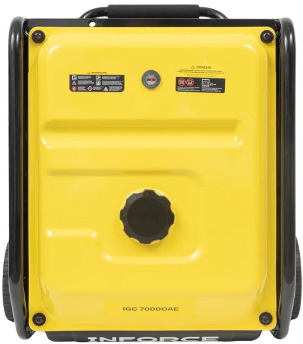 Генератор инверторный Inforce IGC 7000OAE