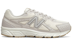 Кроссовки New Balance Nb 480 Beige (Женская размерная сетка)