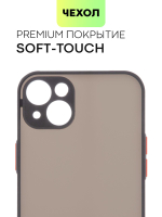 Чехол BROSCORP для Apple iPhone 14 Plus оптом (арт. IP14PLUS-ST-TPU-BLACK-RED)