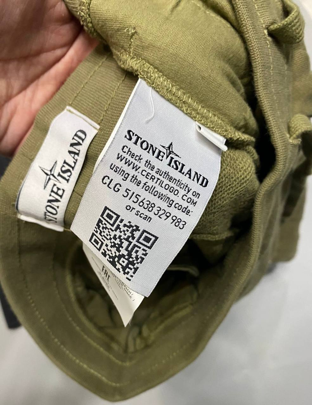 Шорты Stone Island