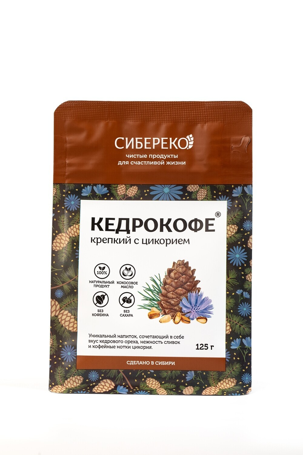 Кедрокофе 125 гр Крепкий с цикорием (Сибирьэко)
