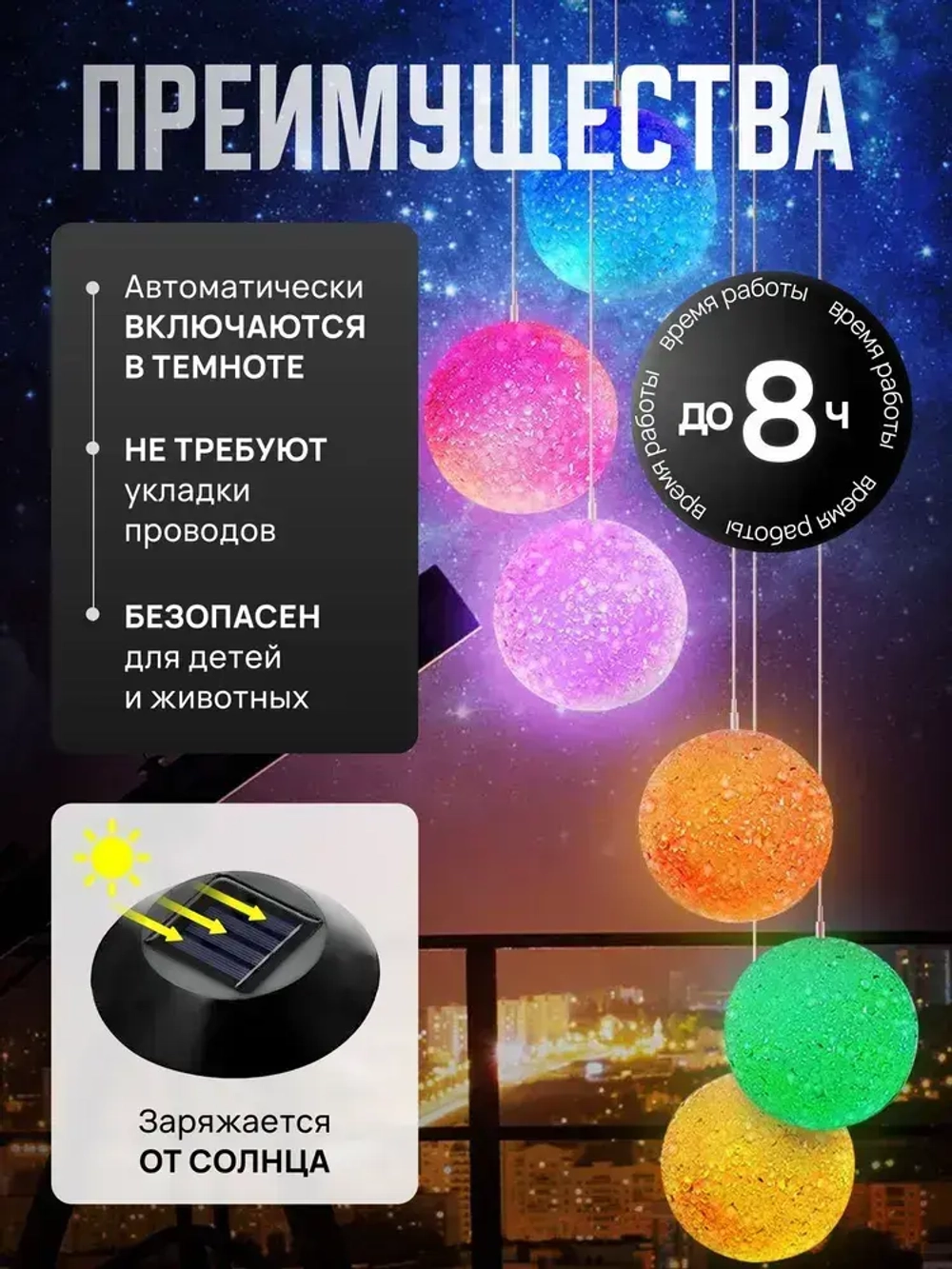 LIEN MEY Уличный светильник, Без цоколя