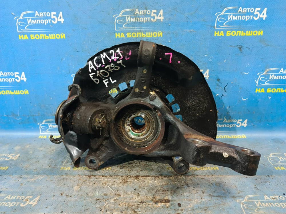 Ступица передняя левая TOYOTA IPSUM 2001-2009