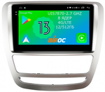 Магнитола для Sollers ST6 (взамен монохром экрана) - Airoc 2K AU-3305 на Android 13, TS20, 12/512Гб, SIM-слот