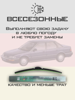 Щетки стеклоочистителя HUOYE Y8 450/450 мм на Honda Concerto | Hook/J-Hook