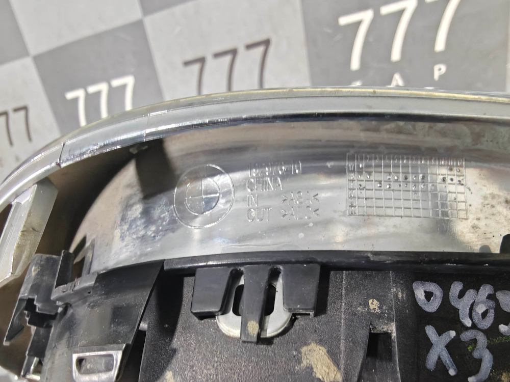 Решетка радиатора правая BMW X3 (G01), X4 (G02) 17-21 Б/У Оригинал 51137397466