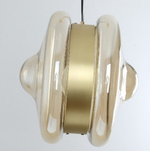 Подвесной светильник Weline 2263512365