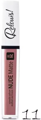 Матовая жидкая помада RELOUIS Nude Matte Complimenti - 11