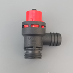 Сбросной клапан для котлов IMMERGAS арт. 1.026579