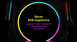 Моноколесо Inmotion V12 HS 1750 wh 100V