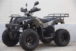 Квадроцикл UNIVERSAL Avenger JR 200