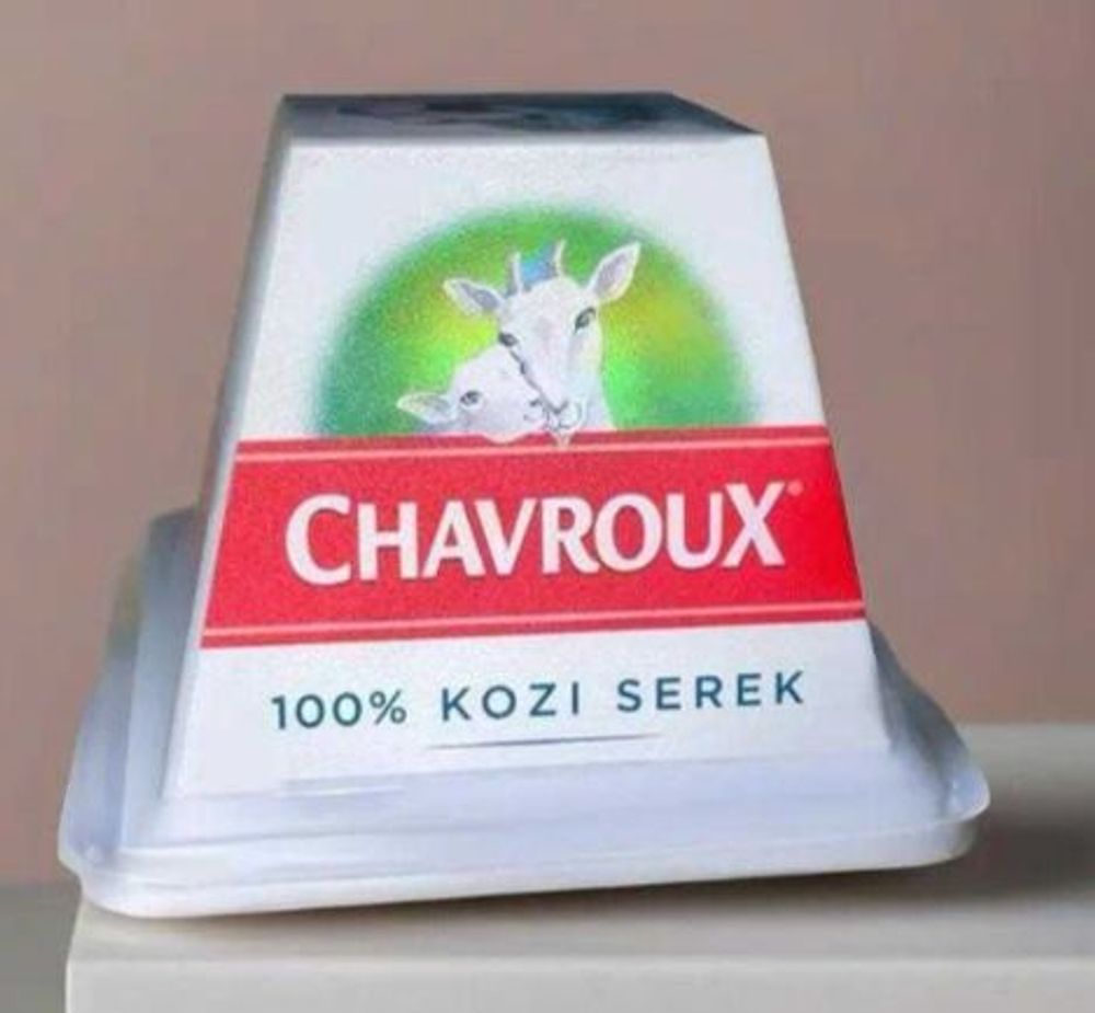 Мягкий творожный КОЗИЙ сыр Шавру, Chavroux, 150 гр