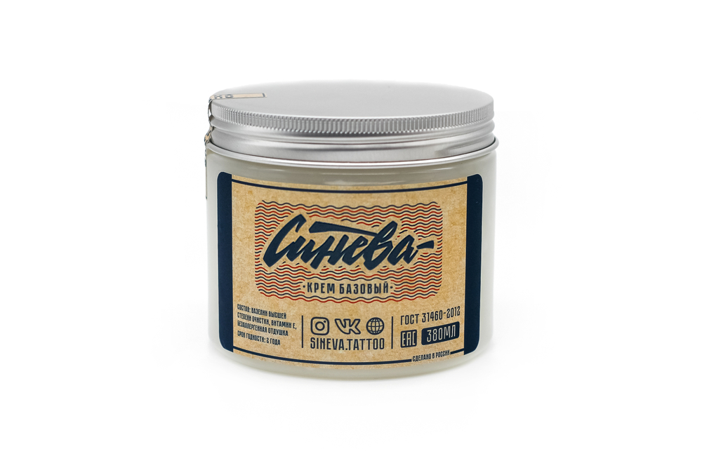 СИНЕВА крем базовый