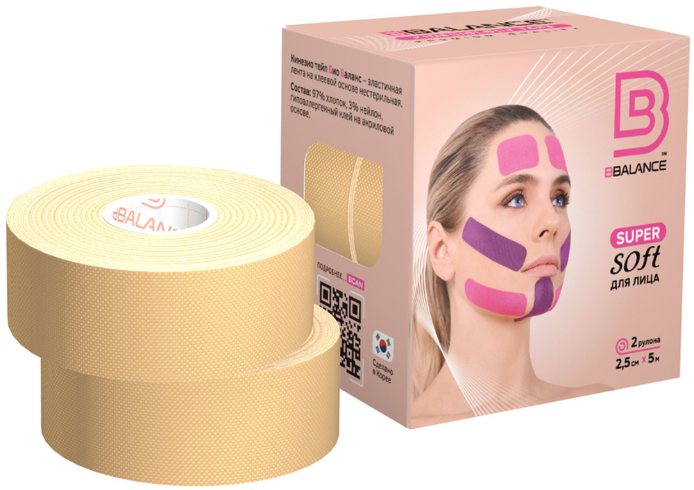 Кинезио тейп BBTape 2,5см*5м (2 рул.) SUPER SOFT (Цвет: сакура)
