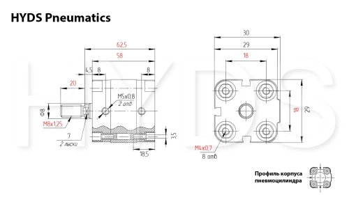 ADVU-16-20-A-P-A Пневмоцилиндр