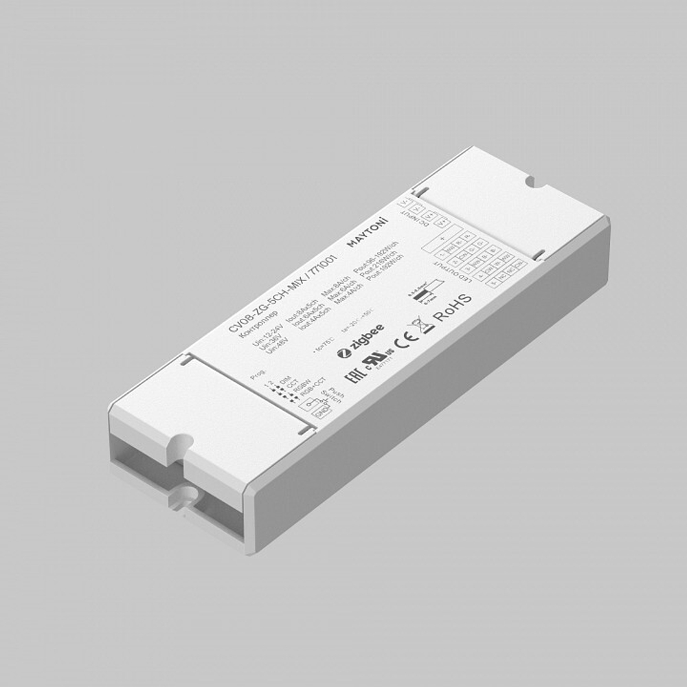 Контроллер Maytoni Zigbee 771001