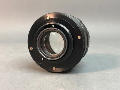 Helios 44M 4 2/58 mm