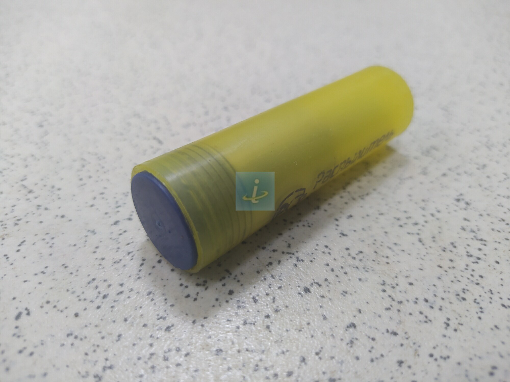 Распылитель 33.1112110-12