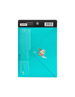 Увлажняющая маска для лица Mumuso с экстрактом растений