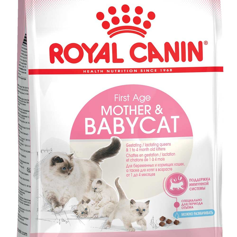 Royal Canin корм для котят, беременных и кормящих кошек с курицей (Mother&Babycat)