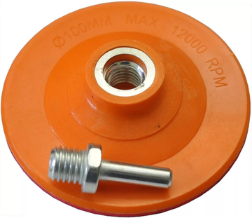 Держатель агшк 100 мм пластик