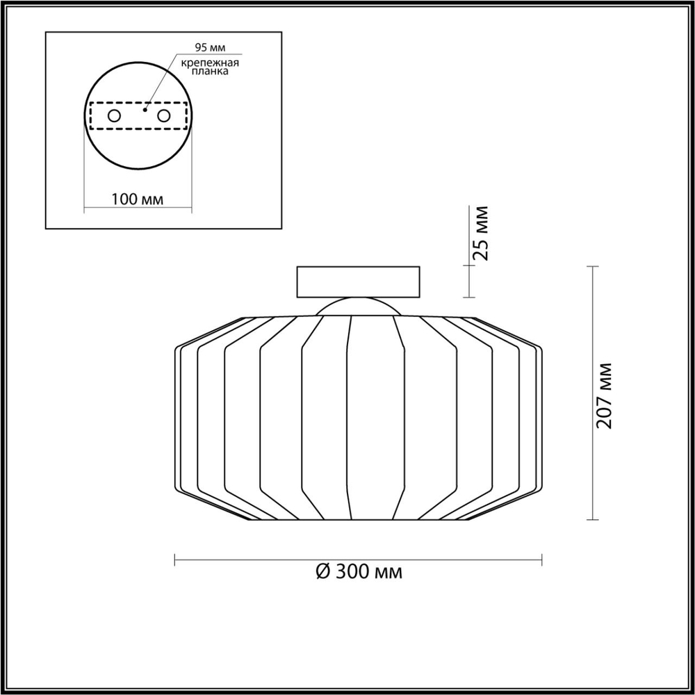 4746/1C ODL Светильник E27 1*60Вт 220В IP20 PENDANT