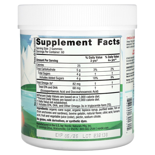 Nordic Naturals, жевательная омега-3, для детей от 3 лет, со вкусом мандарина, 120 жевательных таблеток