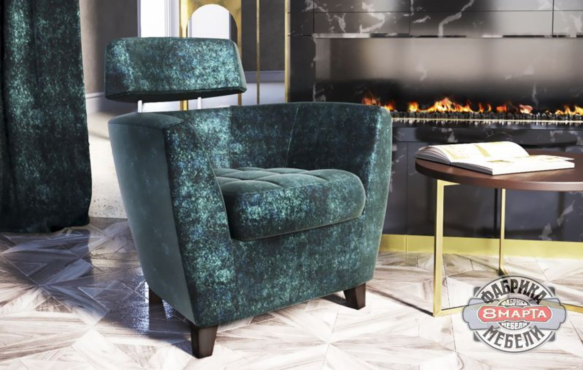 Кресло Теннесси