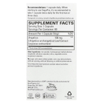 Terry Naturally, SagaPro®, здоровье мочевого пузыря, для мужчин и женщин, 60 капсул (100 мг на капсулу)